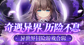 女子喂宠物猪鼻蛇被咬手肿如气球